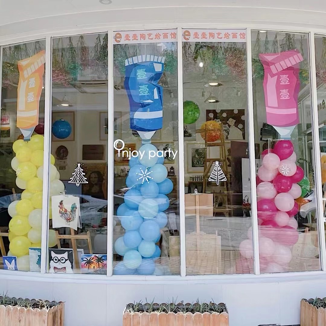 壹壹美学 - 东莞店