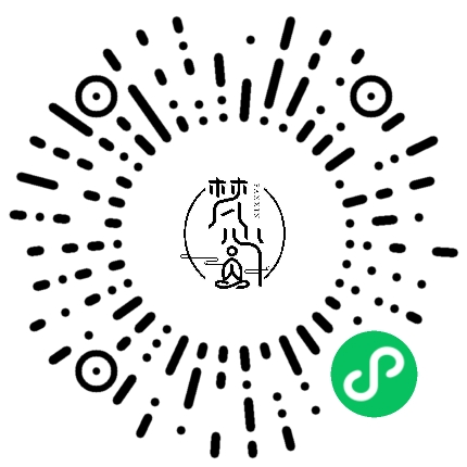 梵心瑜伽微信小程序码