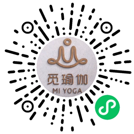 觅瑜伽微信小程序码