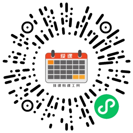 向玲瑜伽工作室微信小程序码