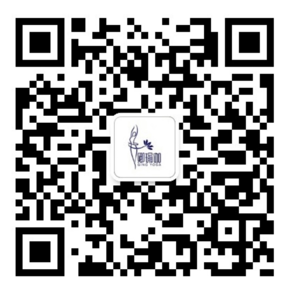 卿瑜伽普拉提生活馆微信二维码