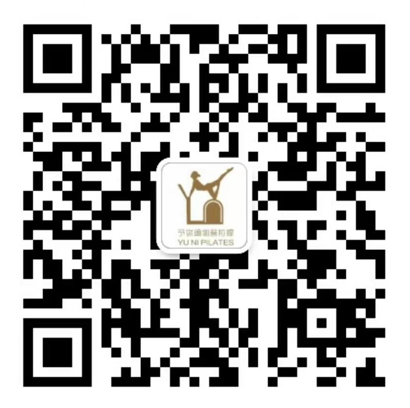 予你瑜伽•普拉提微信二维码