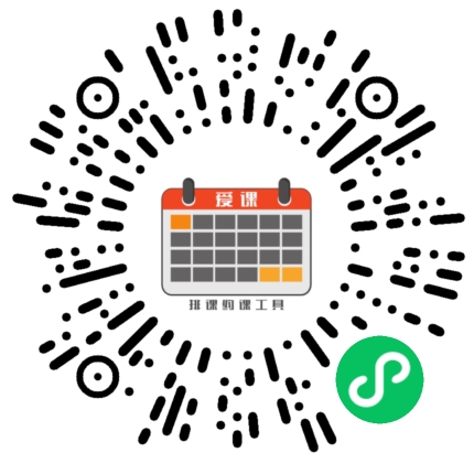 一直鹤瑜伽微信小程序码